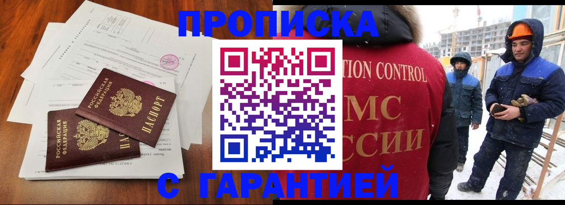 форма 3 в Сарапуле