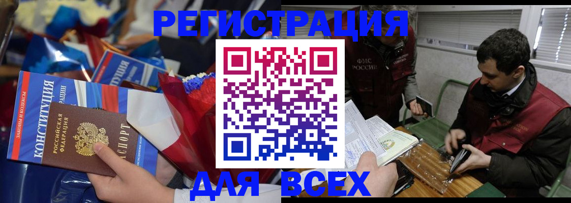 форма 3 в Сарапуле